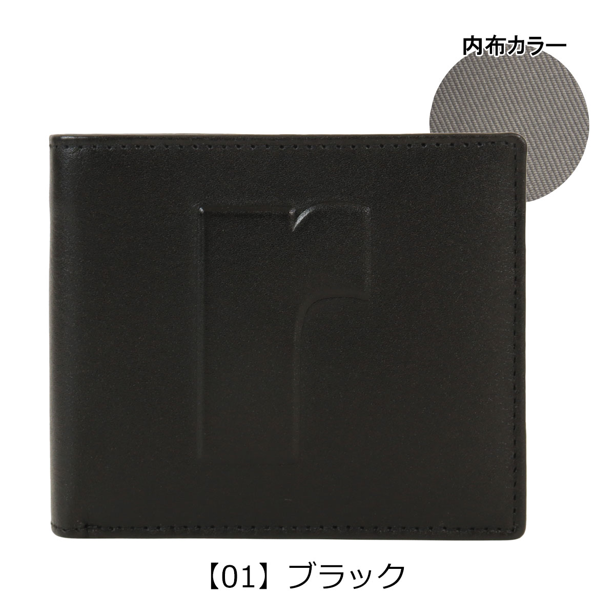 【新品未使用】Miarma ラムスムースレザーウォレット 二つ折り財布 Miarma｜ラム スムース レザー ウォレット 財布 wallet-same1-fn - Piu