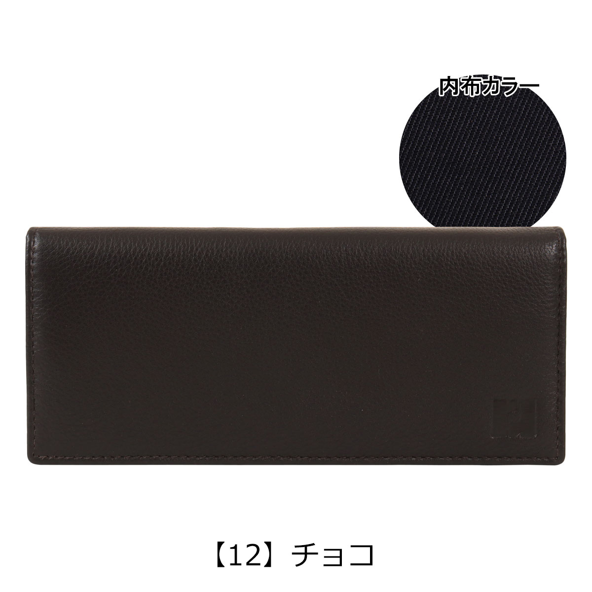 renoma（レノマ） 長財布 本革 かぶせ REW-00211 ラトゥール 牛革