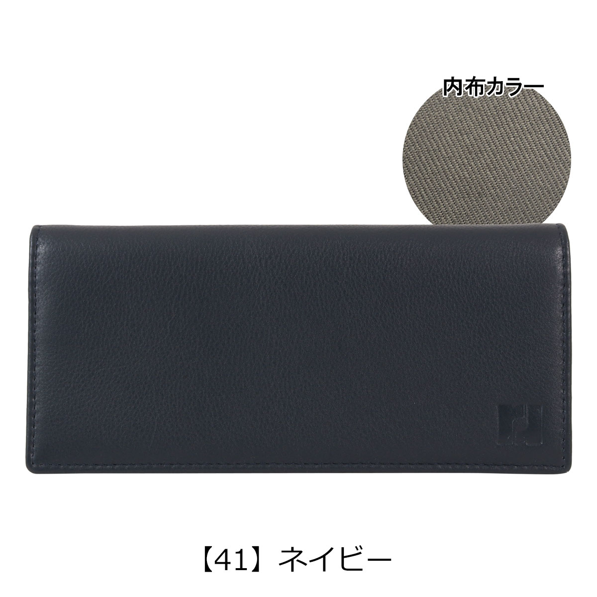 renoma（レノマ） 長財布 本革 かぶせ REW-00211 ラトゥール 牛革