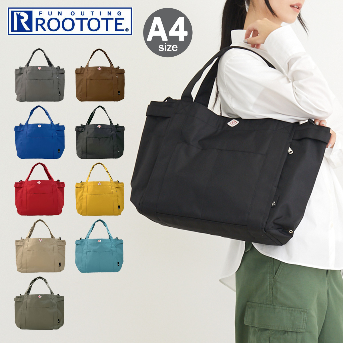 ROOTOTE（ルートート） トートバッグ A4 レディース 3157 ROOTOTE