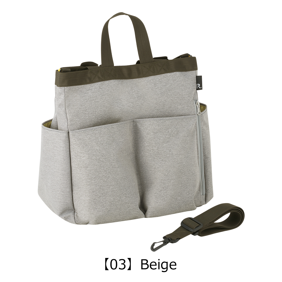 【ルート21さま専用】 ROOTOTE ルートート マザーズバッグ 3WAY A4 レディース 3271