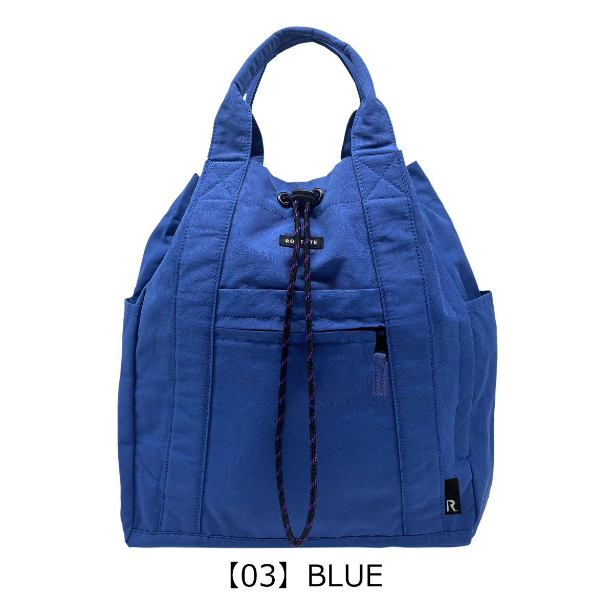 ROOTOTE（ルートート） リュック 2WAY トートバッグ レディース 3650