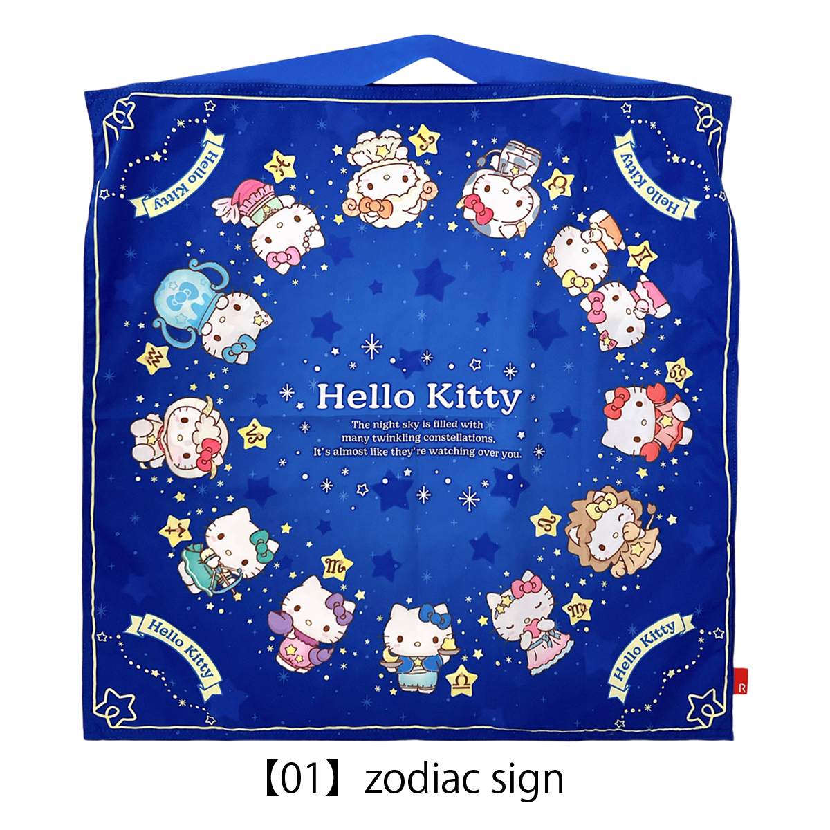 昭和レトロ　ハローキティ　HELLO KITTY メロディフェリーボード 昭和レトロ ハローキティ HELLO KITTY メロディフェリーボード 2026年