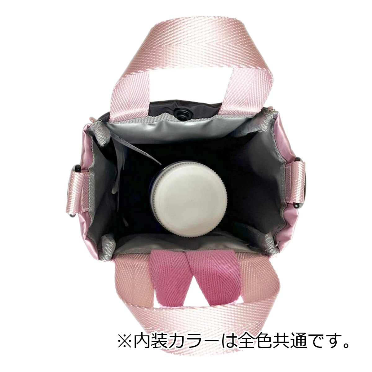 ROOTOTE（ルートート） マイメロディ クロミ ボトルホルダー 洗濯可