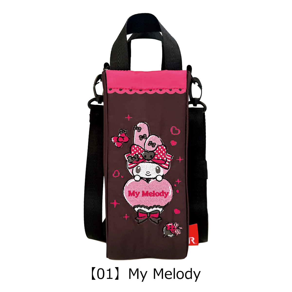 ROOTOTE（ルートート） マイメロディ クロミ ボトルホルダー 洗濯可