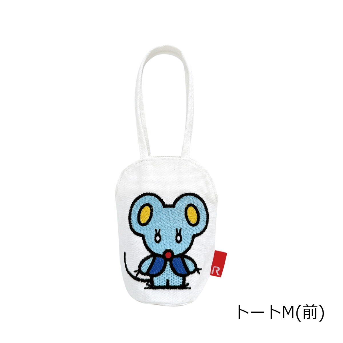 【レビュー投稿で+5％還元】ハローキティ ルートート ハンドバッグ ポーチ 4点セット レディース 8493 サンリオ ROOTOTE IP.ネコリョーシカ.ハローキティ-A クリスマス_mp クリスマス_wp ROOTOTE（ルートート） ハローキティ ハンドバッグ ポーチ 4点セット