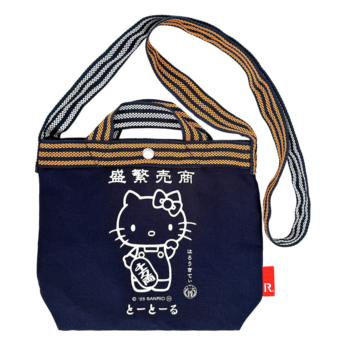 ROOTOTE（ルートート） ハローキティ ショルダーバッグ ミニトート
