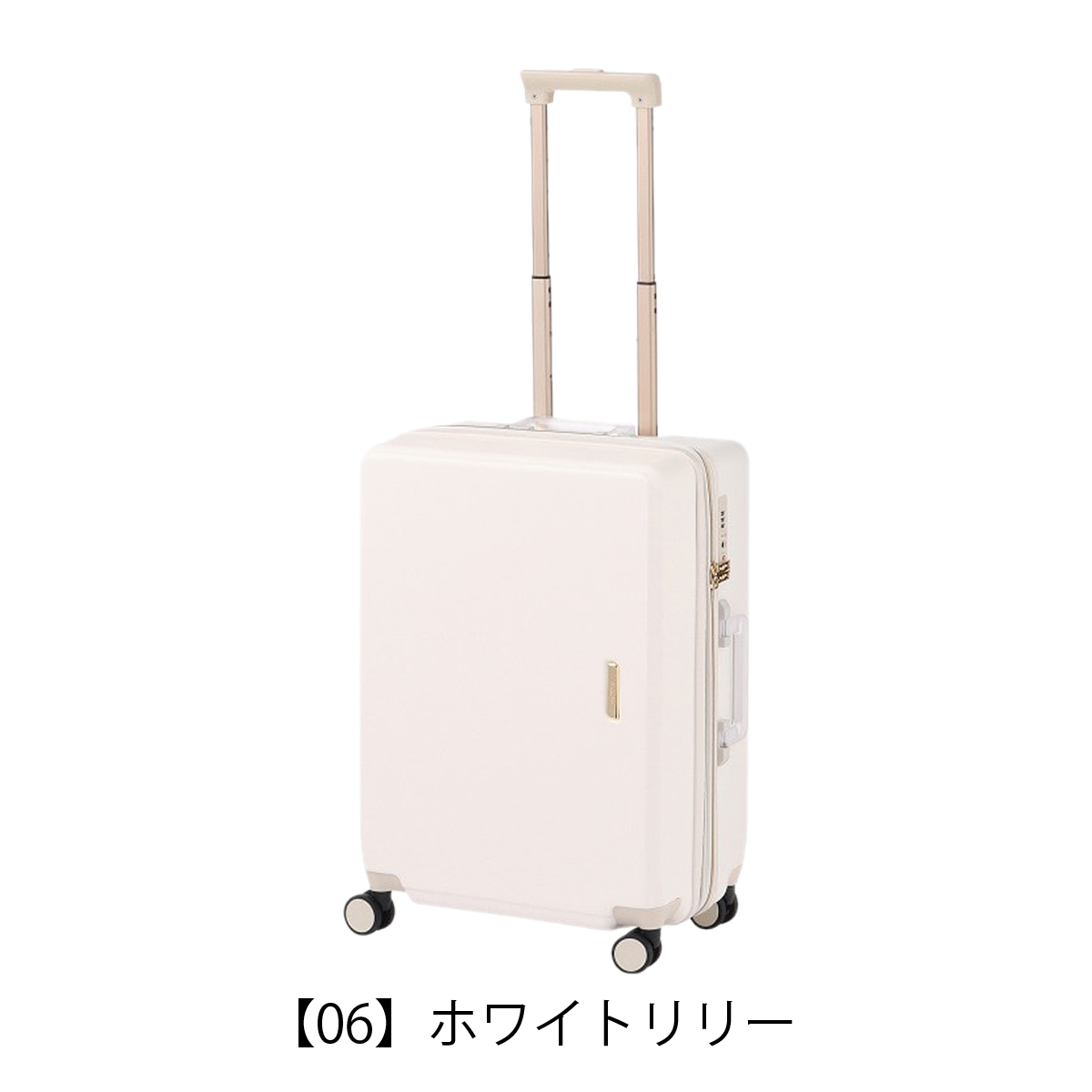 ジュエルナローズ スーツケース 62L 61cm 3.8kg ハードキャリー 05202 