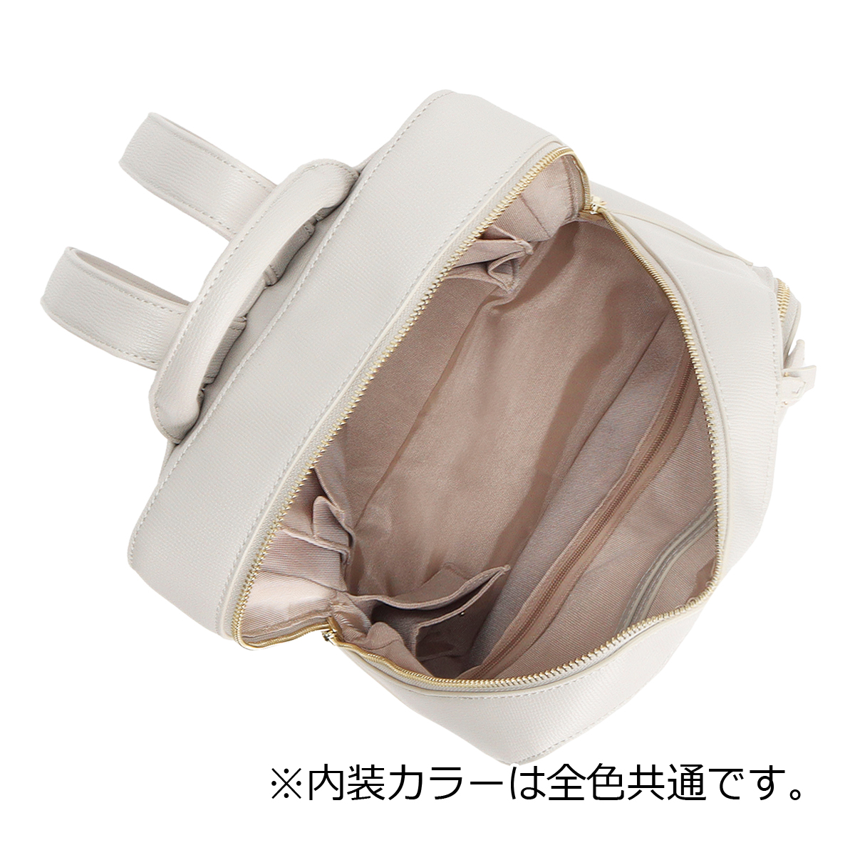 【レビュー投稿で+5％還元】ジュエルナローズ リュック A4 8L レディース フレイヤリュック2 16125 Jewelna  Rose ビジネスリュック 通勤 オフィス カジュアル クリスマス_mp クリスマス_wp Jewelna Rose（ジュエルナローズ） リュック A4 8L レディース