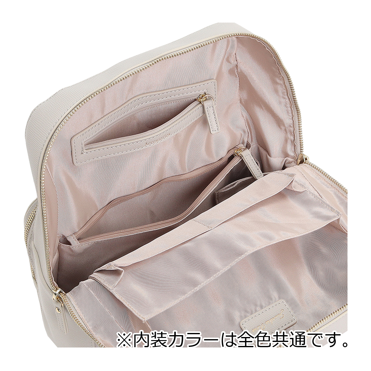 Jewelna Rose（ジュエルナローズ） リュック A4 8L レディース