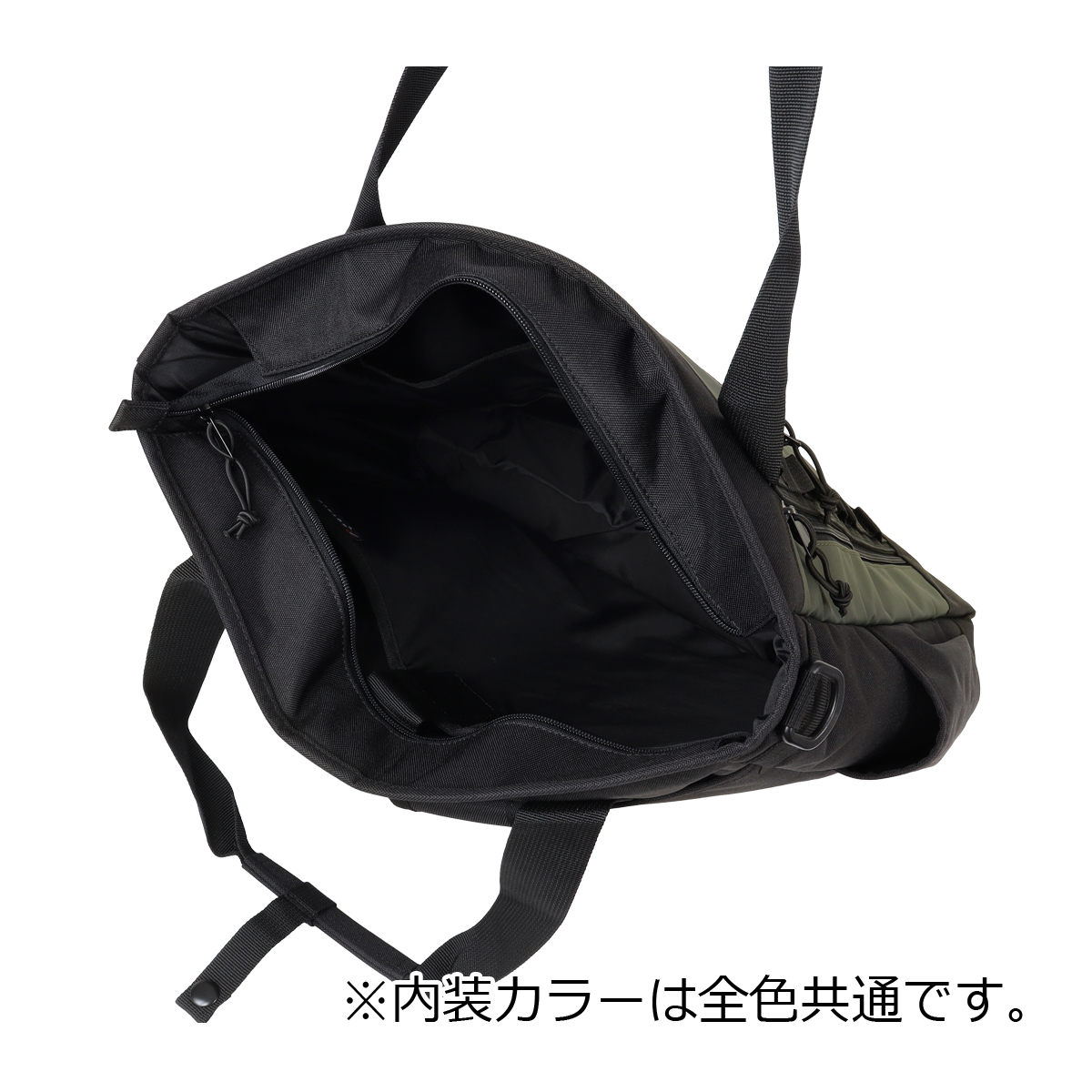 ROTHCO（ロスコ） トートバッグ B4 ショルダーバッグ リュック 3way 大