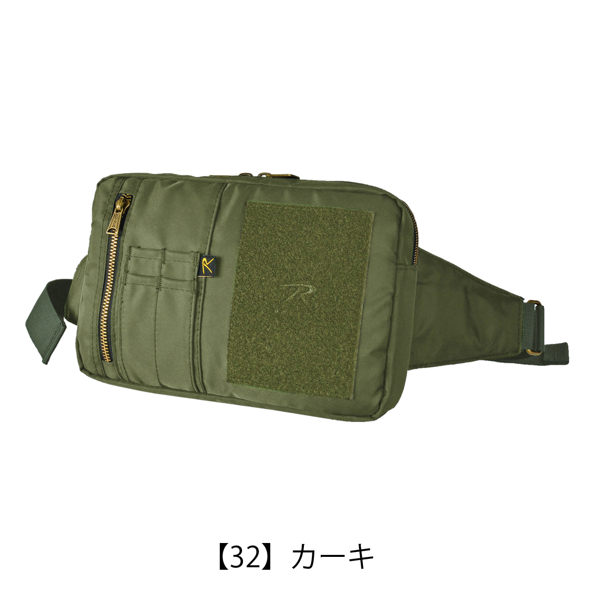 ROTHCO（ロスコ） ウエストバッグ ウエストポーチ ボディバッグ A5