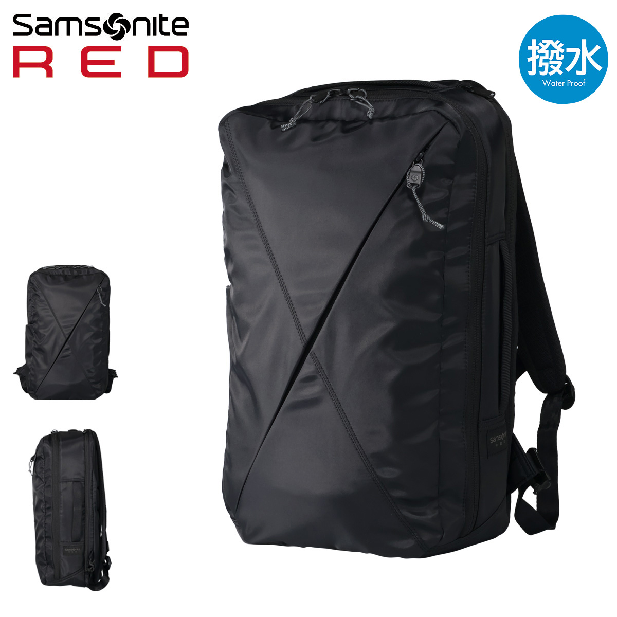 サムソナイト 楽天市場】【正規品2年保証】 サムソナイトレッド ボストン