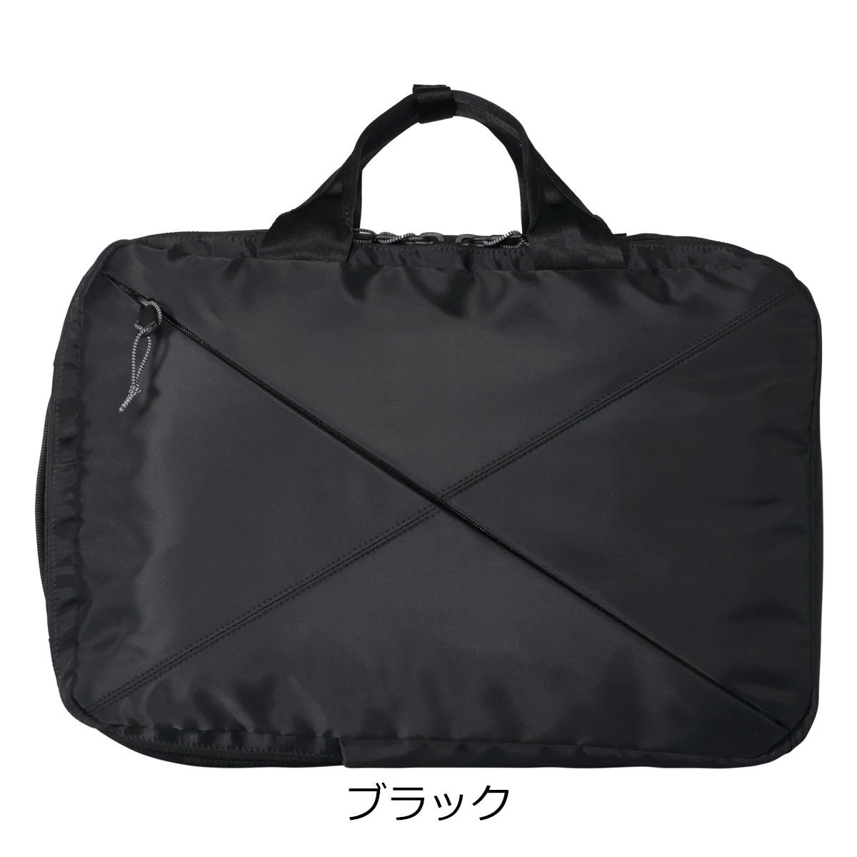 Samsonite RED サムソナイトレッド リュック 25L 2WAYビジネス