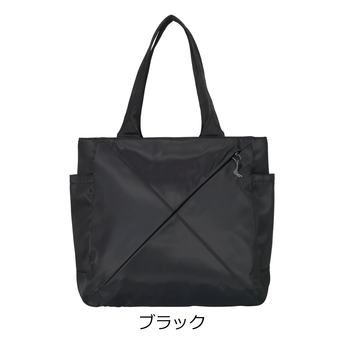 サムソナイト レッド トートバッグ バイアスジャック3 ネイビー Samsonite RED サムソナイトレッド トートバッグ A4 24L
