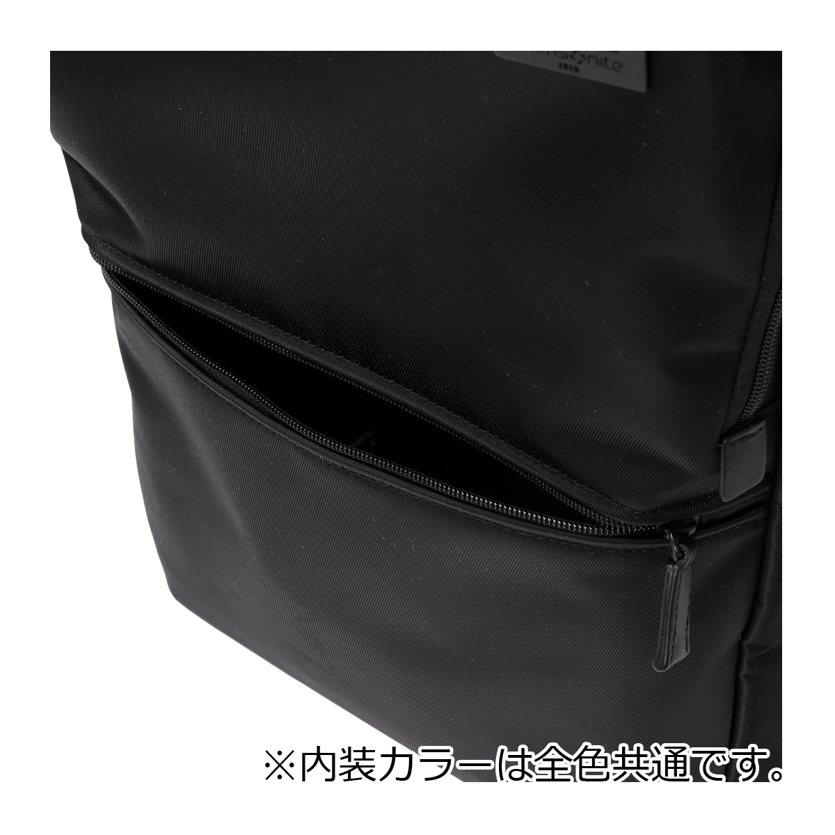 Samsonite（サムソナイト） リュック A4 デボネア5 M Samsonite│2年
