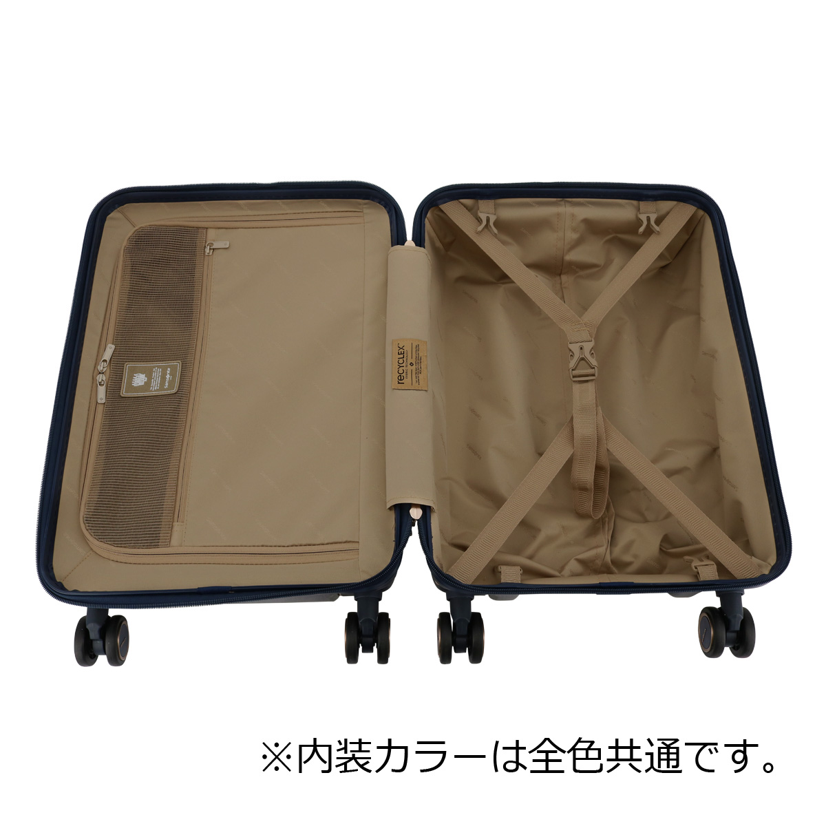 サムソナイト スーツケース 33L 55cm 3.3kg 機内持ち込み ミンター 