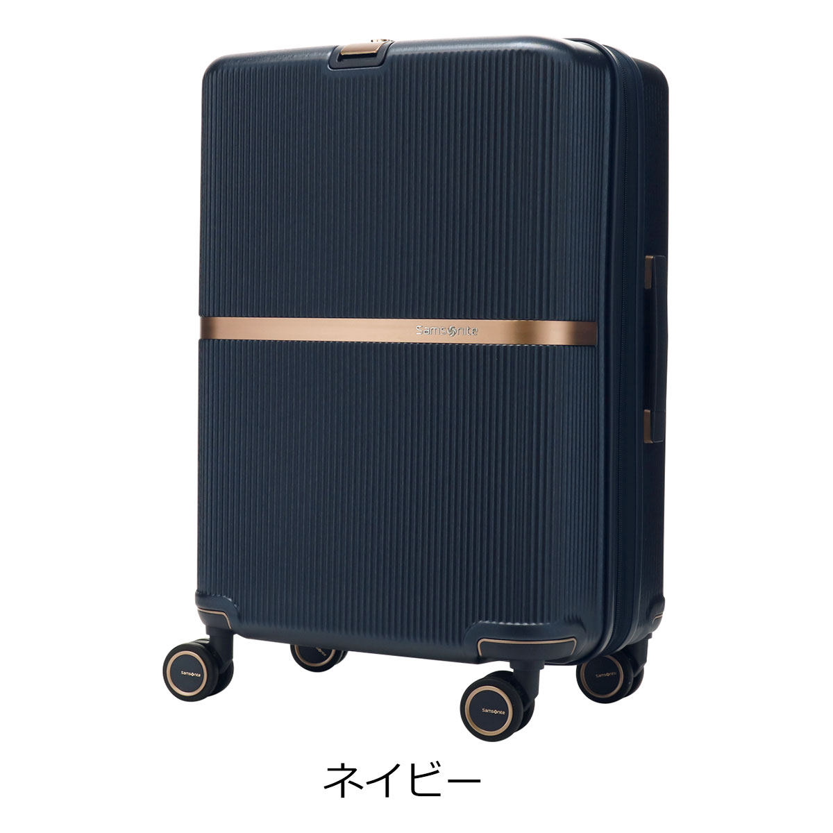サムソナイト スーツケース 60L 61cm 3.8kg ミンター スピナー61