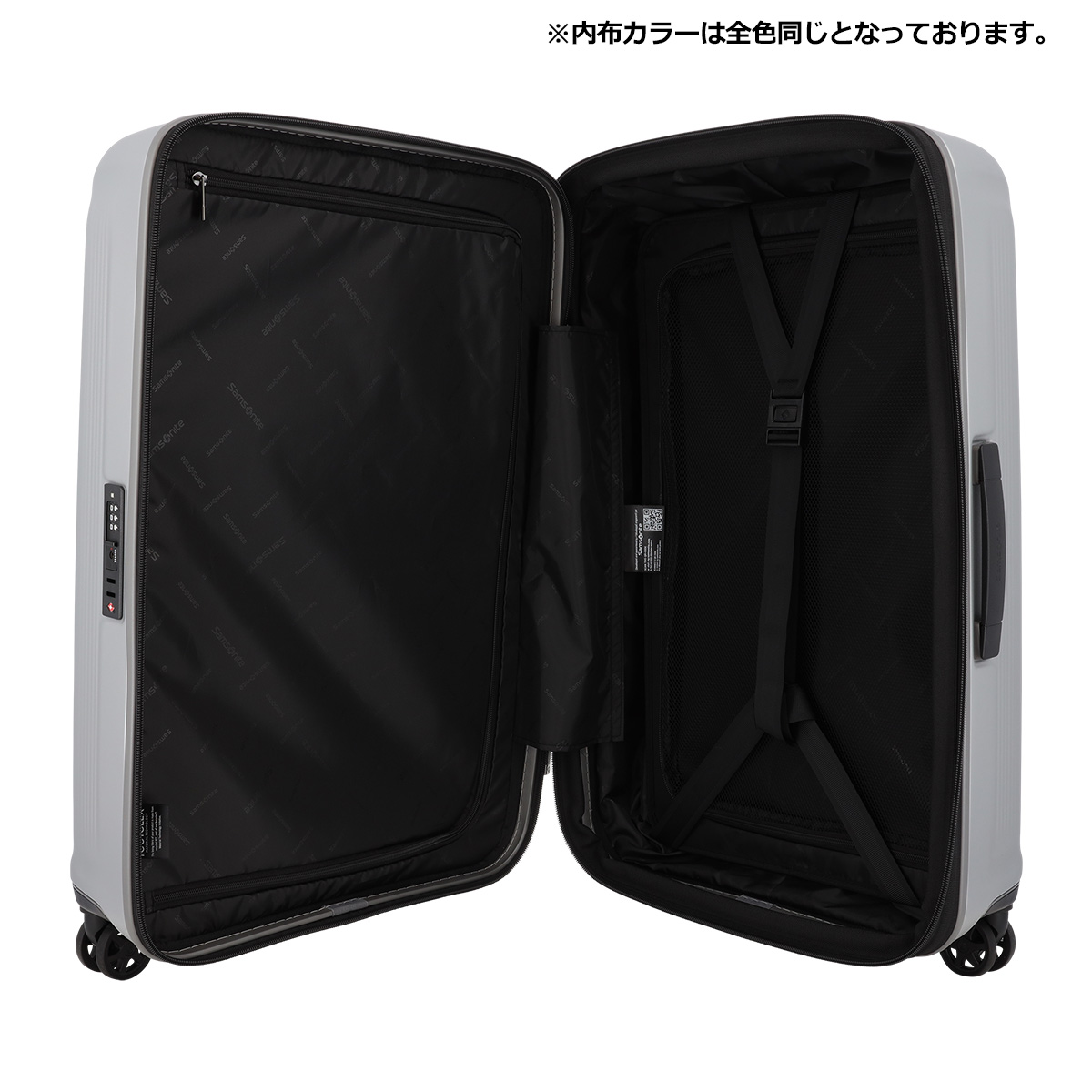 サムソナイト スーツケース ヌオン スピナー 79(86)L 64cm 3.2kgNUON-08003 38003 Samsonite SPINNER  | キャリーケース ハード ファスナー TSAロック 拡張