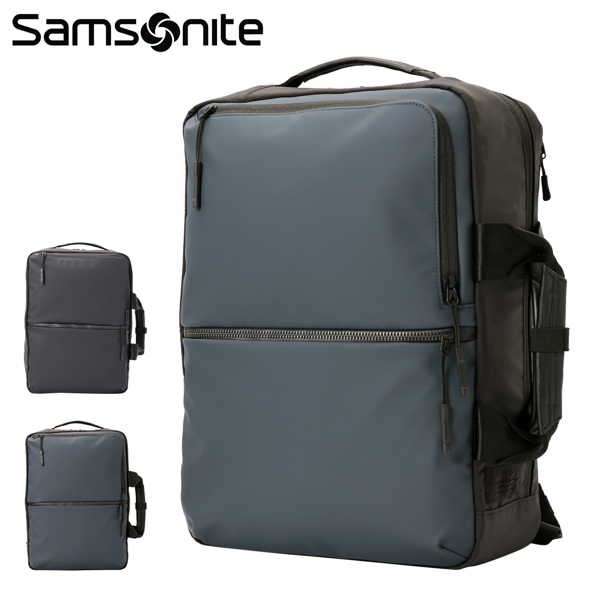 サムソナイト リュック B4 メンズ サブ-リム L Samsonite│2年保証 撥