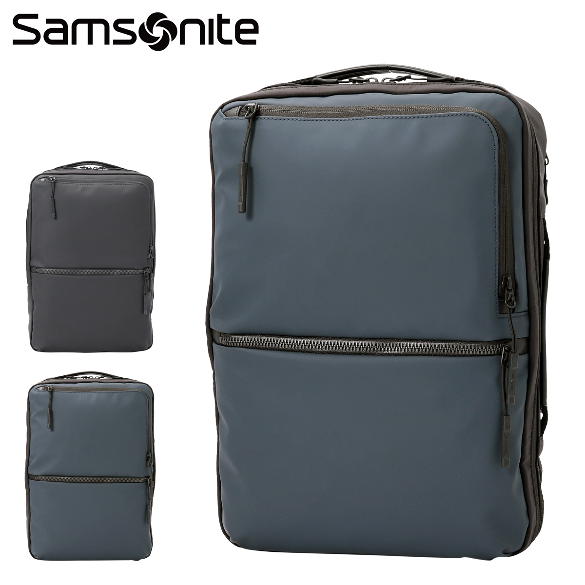 サムソナイト リュック A4 メンズ サブ-リム S Samsonite│2年保証 撥