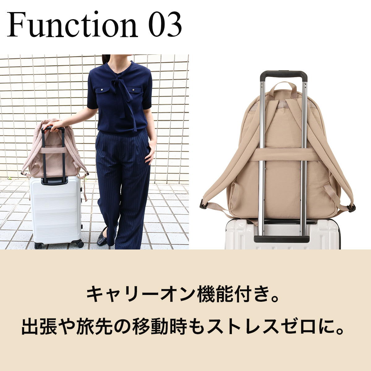 Samsonite RED サムソナイトレッド リュック A4 別注 レディース