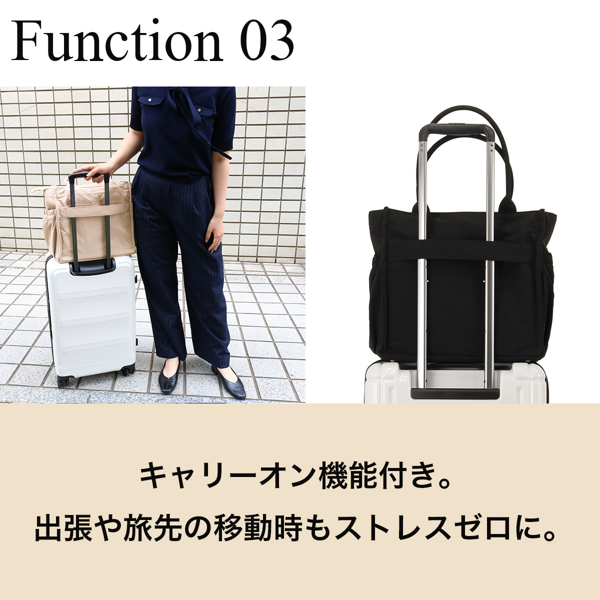 Samsonite RED サムソナイトレッド 別注 トートバッグ パフィオーバー