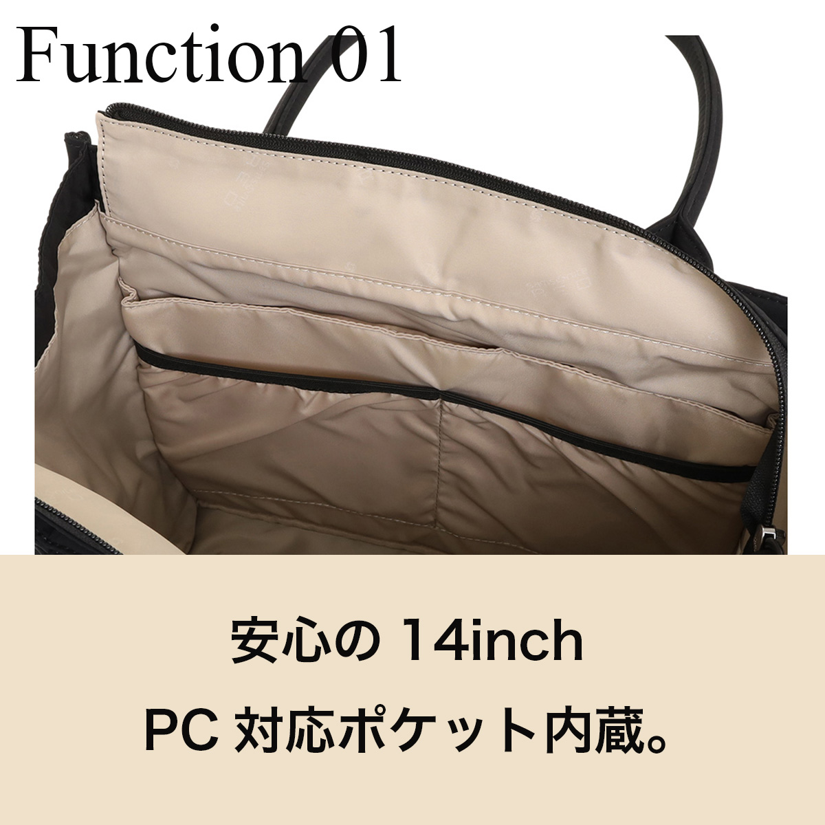 Samsonite RED サムソナイトレッド 別注 トートバッグ パフィオーバー