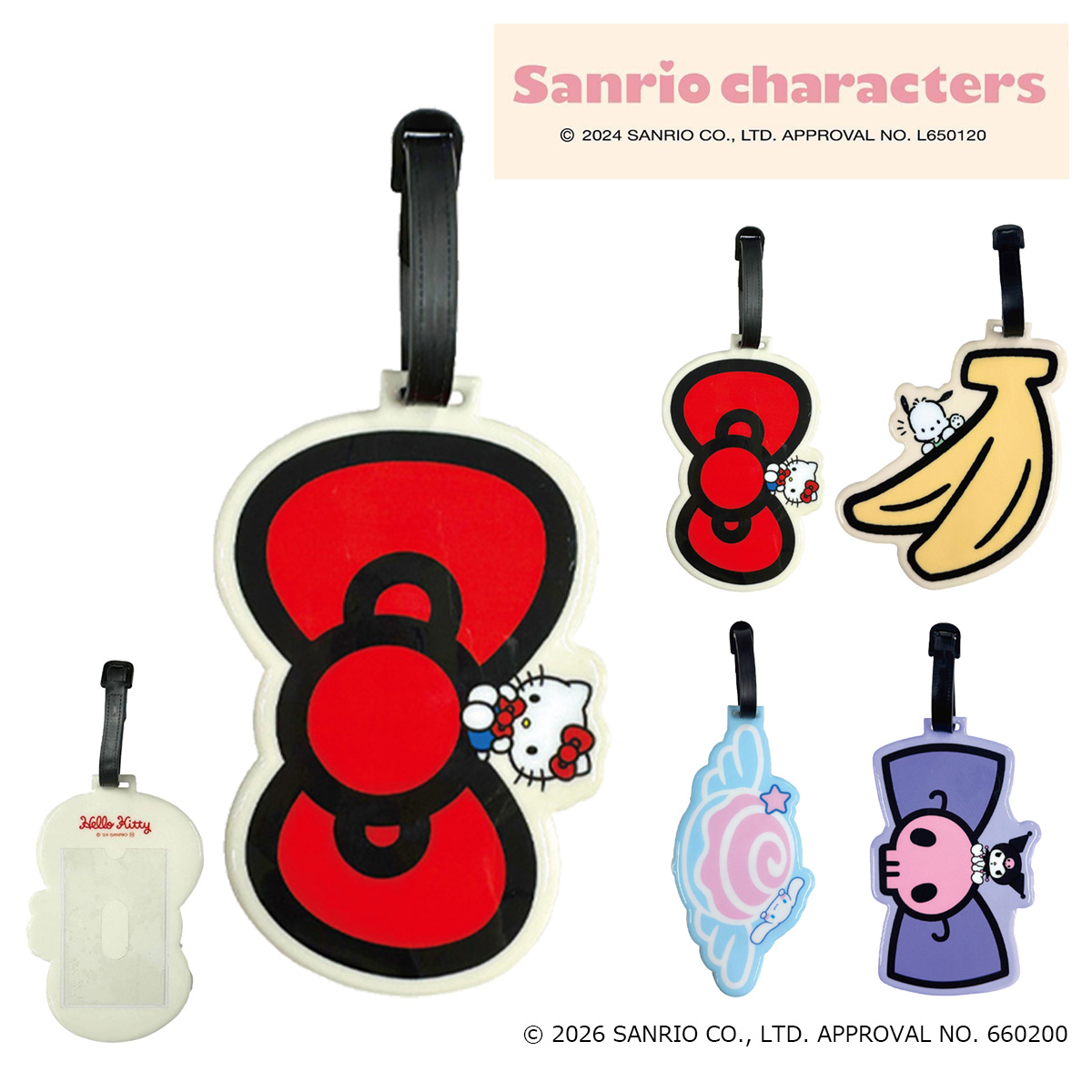 sanrio（サンリオ） サンリオキャラクターズ ラゲッジタグ 名前タグ