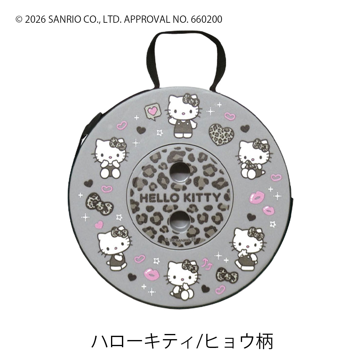 sanrio（サンリオ） サンリオキャラクターズ 折りたたみチェア 椅子
