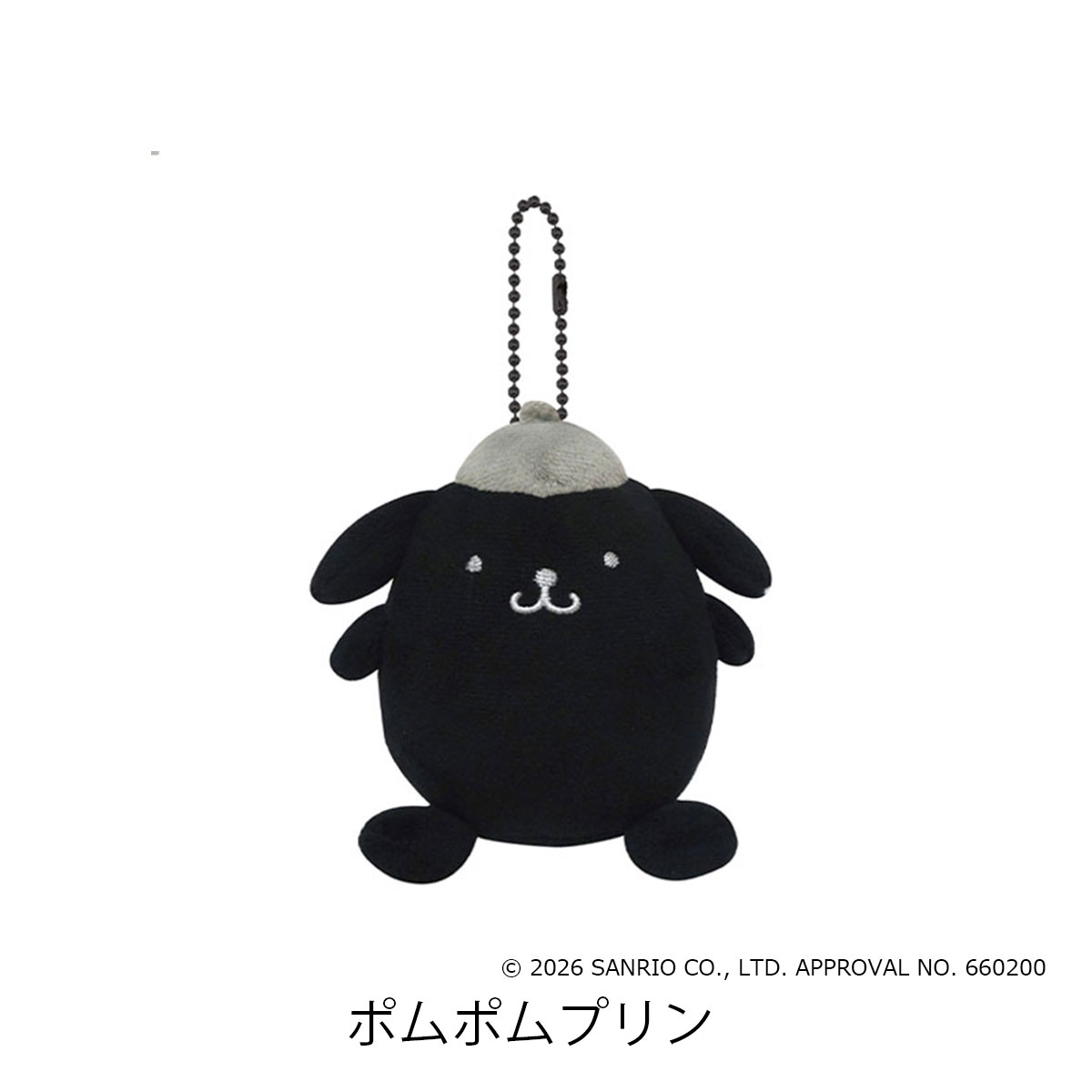 sanrio（サンリオ） サンリオキャラクターズ モノクロ ぬいぐるみ