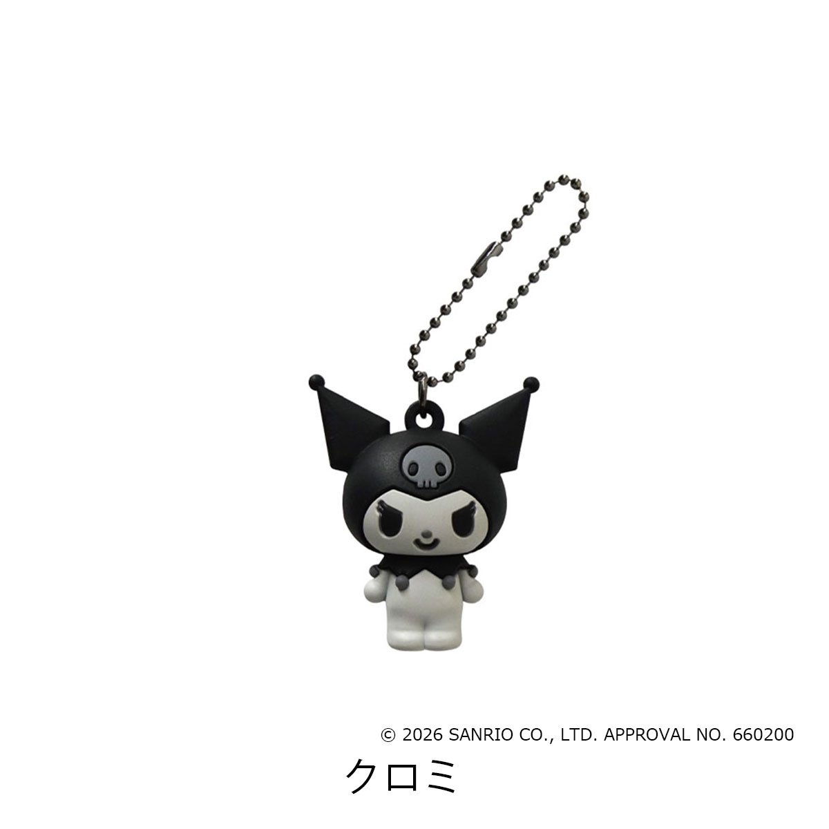 sanrio（サンリオ） サンリオキャラクターズ モノクロ キーホルダー