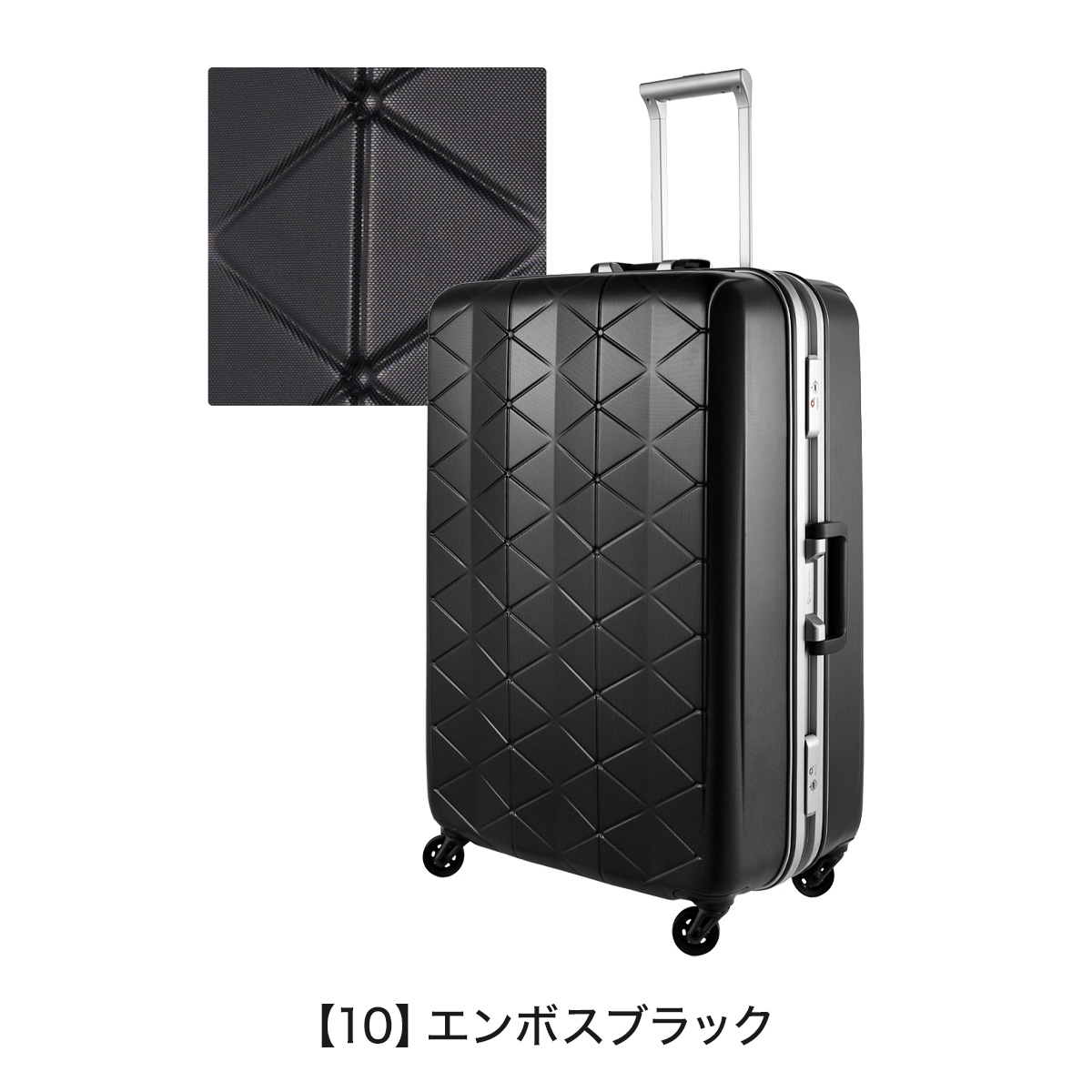 サンコー スーツケース 超軽量 MGC2-69 93L 69cm 4.3kg SUNCO 