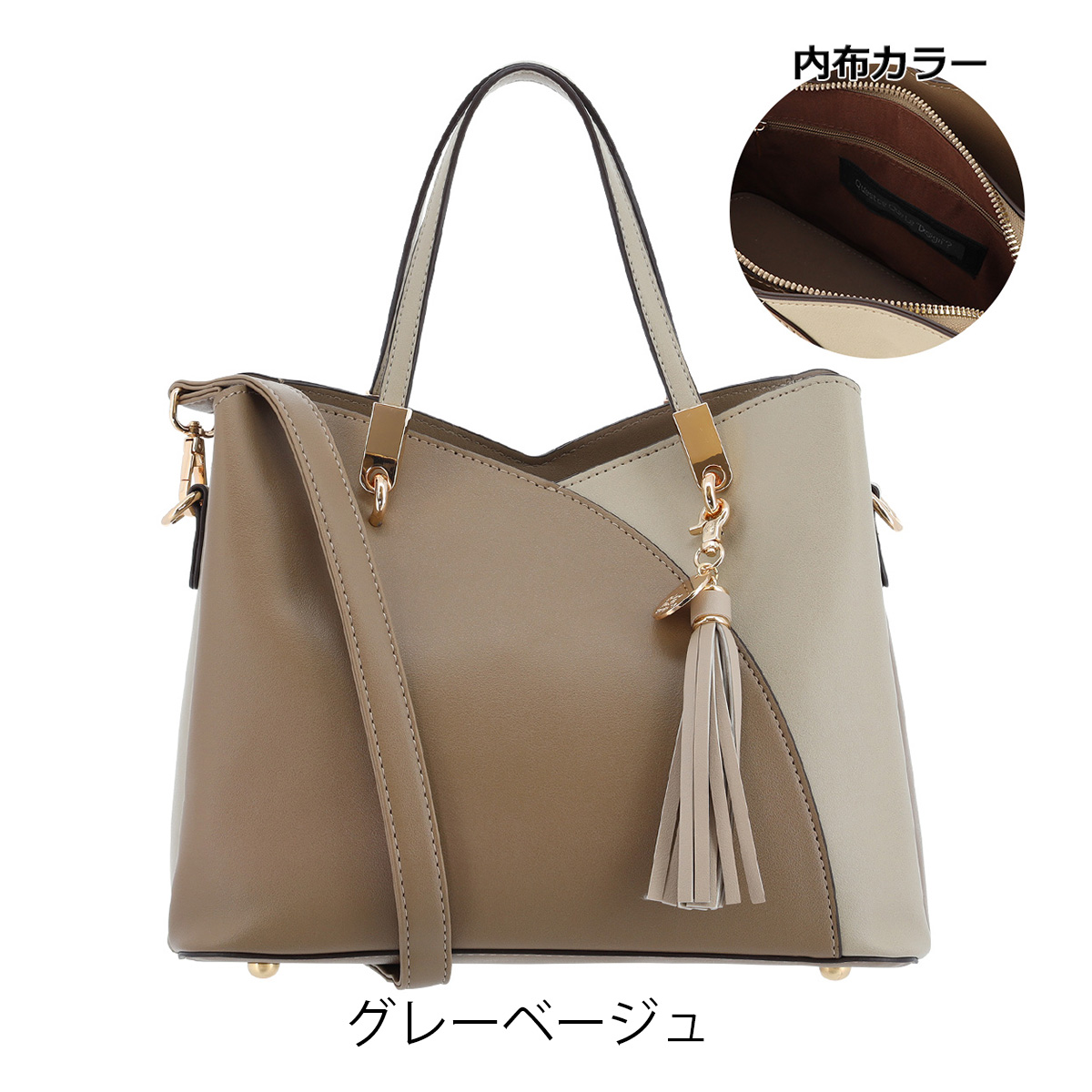 Amazon.co.jp: HENSHU(ヘンシュです) ハンドバッグ レディース 3