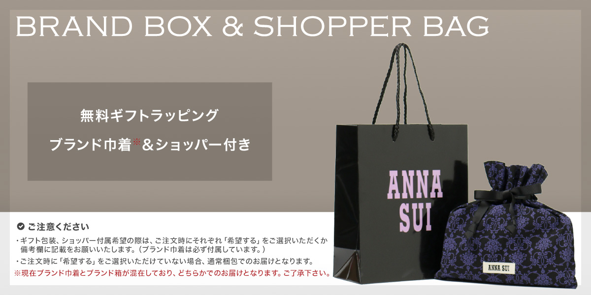 アナスイ 二つ折り財布 がま口 本革 レディース セルパン 316112 ANNA SUI 牛革 レザー 蛇