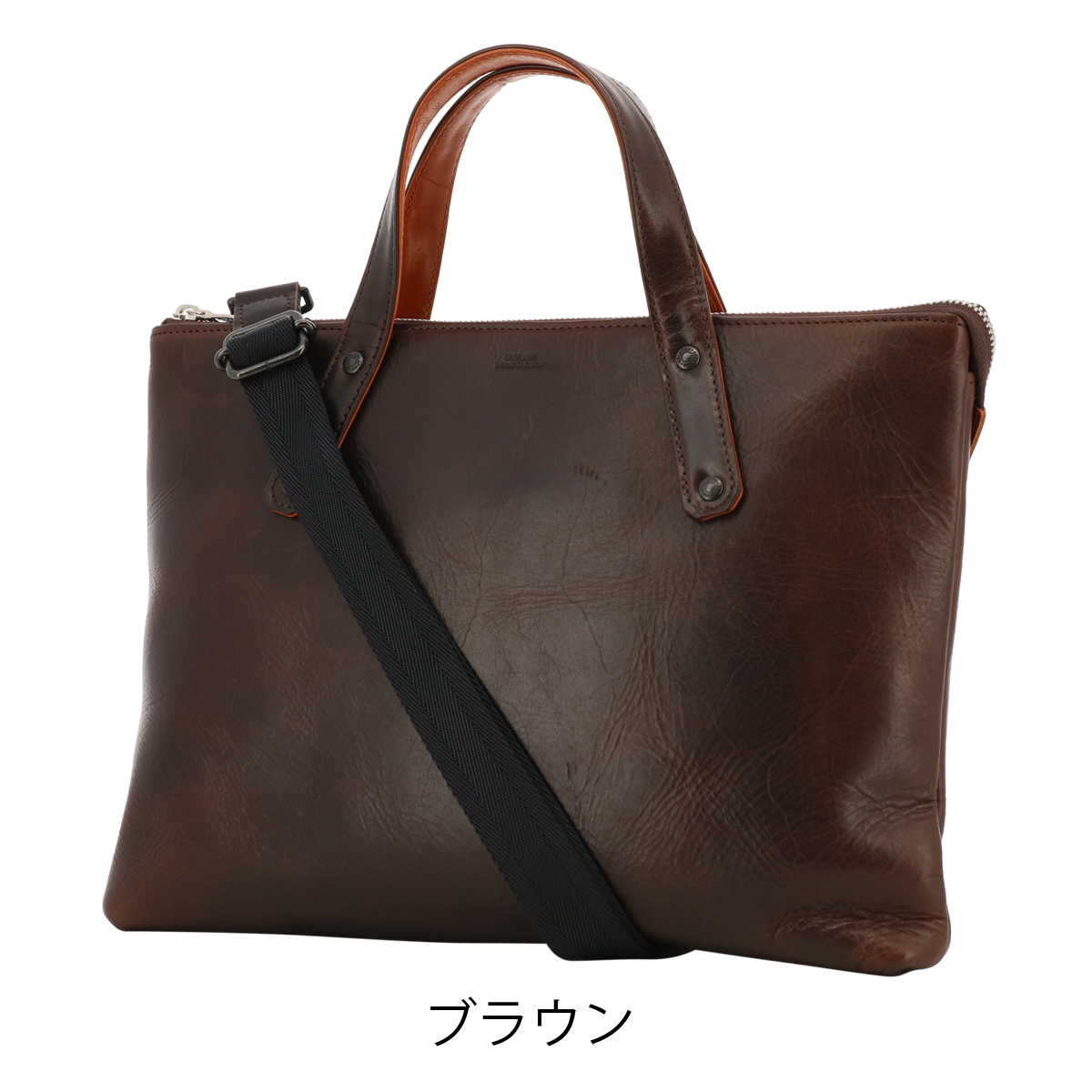✨希少✨ザネラート　ビジネスバッグ　シボ革　オールレザー　ブラウン　A4可 SOLATINA（ソラチナ） ビジネスバッグ A4 本革 SJP-00207 日本製