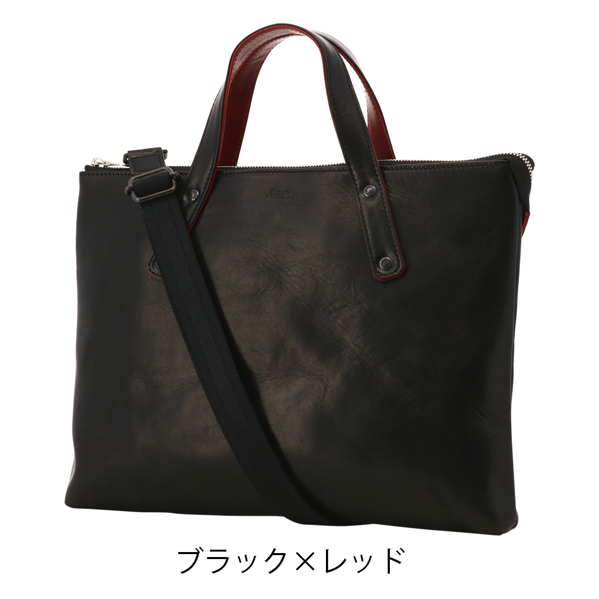 SOLATINA 　ソラチナ　ビジネスバック　多収納　A4　レザー　黒 SOLATINA（ソラチナ） ビジネスバッグ A4 本革 SJP-00207 日本製