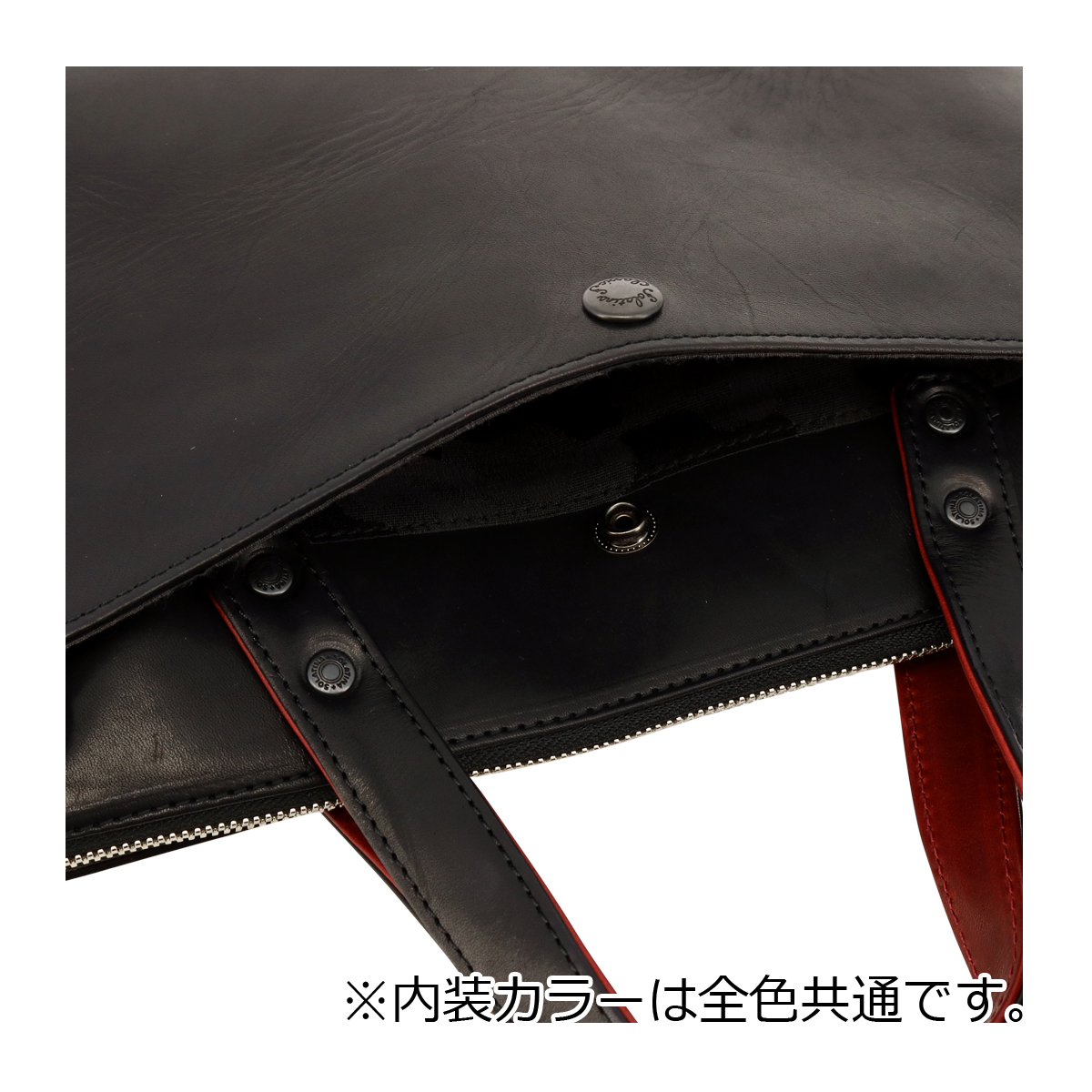 SOLATINA 　ソラチナ　ビジネスバック　多収納　A4　レザー　黒 SOLATINA（ソラチナ） ビジネスバッグ A4 本革 SJP-00207 日本製
