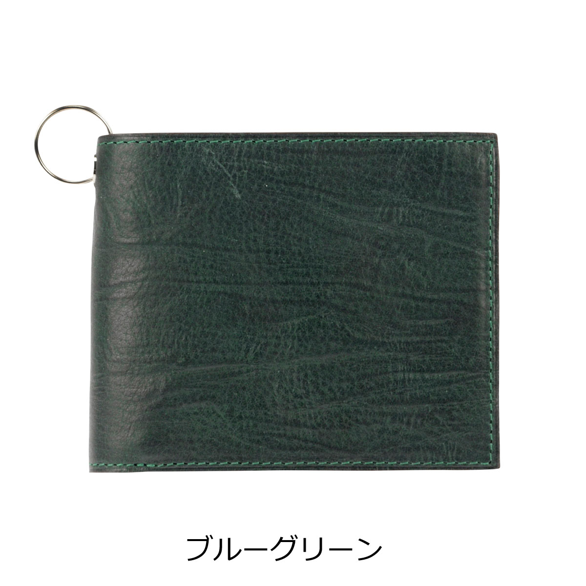 SONNE（ゾンネ） 二つ折り財布 シロッコ メンズ SOD003B SONNE 本革