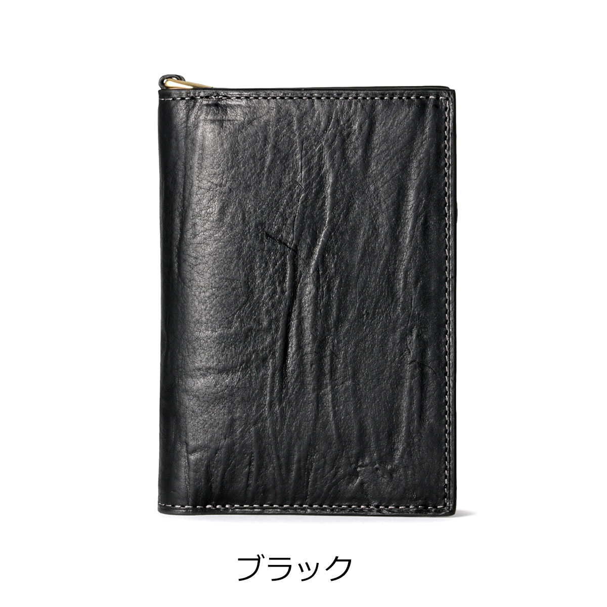 ゾンネ／SONNE 財布 ウォレット メンズ 男性 男性用レザー 革 本革 ブラック 黒  SOD008B Scirocco シロッコ 小銭入れあり 二つ折り SONNE（ゾンネ） 二つ折り財布 シロッコ SOD008B SONNE 本革 レザー