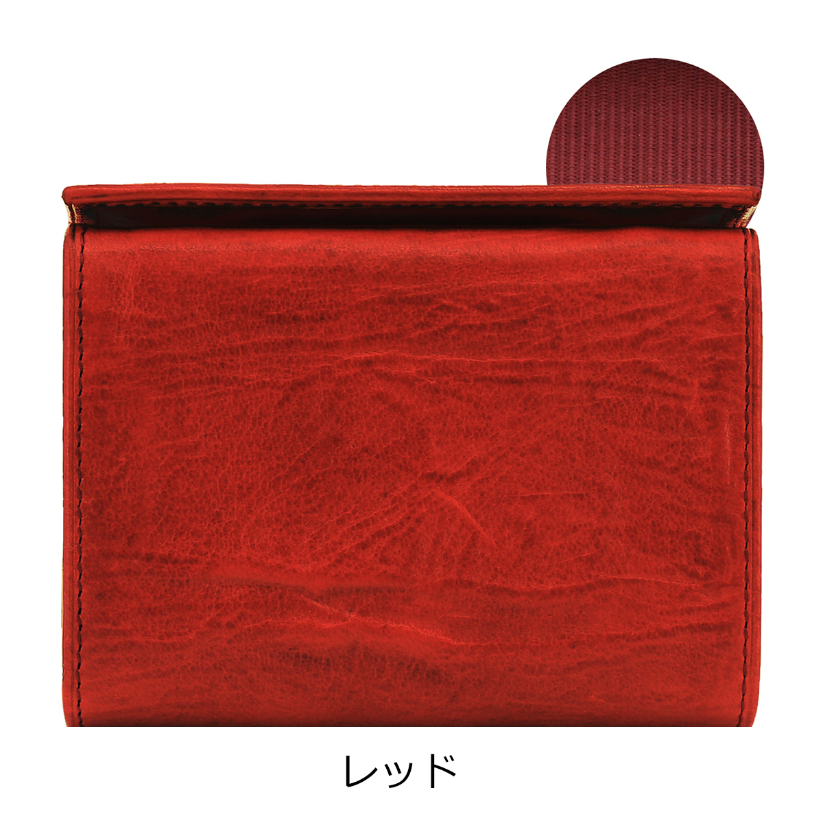 【レビュー投稿で+5％還元】ゾンネ 二つ折り財布 BOX型小銭入れ メンズ SOD009B SONNE 牛革 本革 レザー 当社限定 別注モデル 開運 一粒万倍日 sh_of agesugi_sfa クリスマス_mp SONNE（ゾンネ） 二つ折り財布 BOX型小銭入れ メンズ SOD009B SONNE