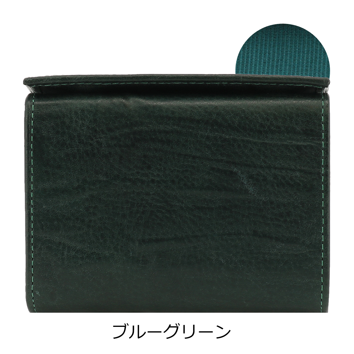 SONNE（ゾンネ） 二つ折り財布 BOX型小銭入れ メンズ SOD009B SONNE