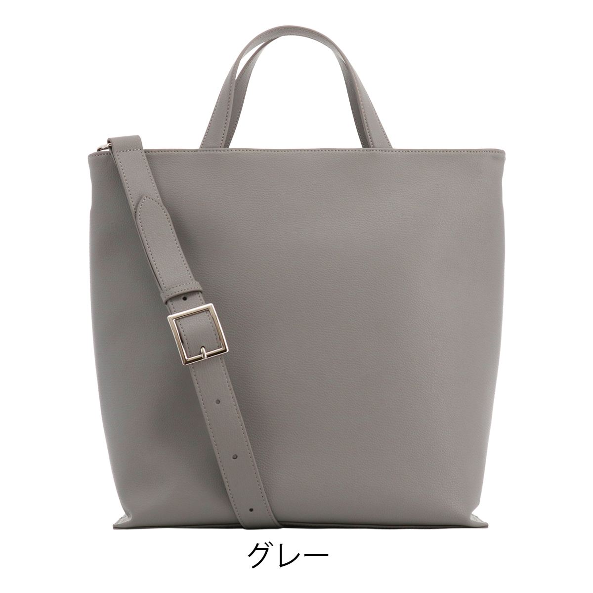 【レビュー投稿で+5％還元】ゾンネ トートバッグ ビジネストート 縦型 A4 2WAY オーディナリー メンズ SOMF004 SONNE ORDINARY ビジネスバッグ ショルダーバッグ マイクロファイバーレザー sh_of agesugi_sfa クリスマス_mp SONNE（ゾンネ） トートバッグ ビジネストート 縦型 A4 2WAY