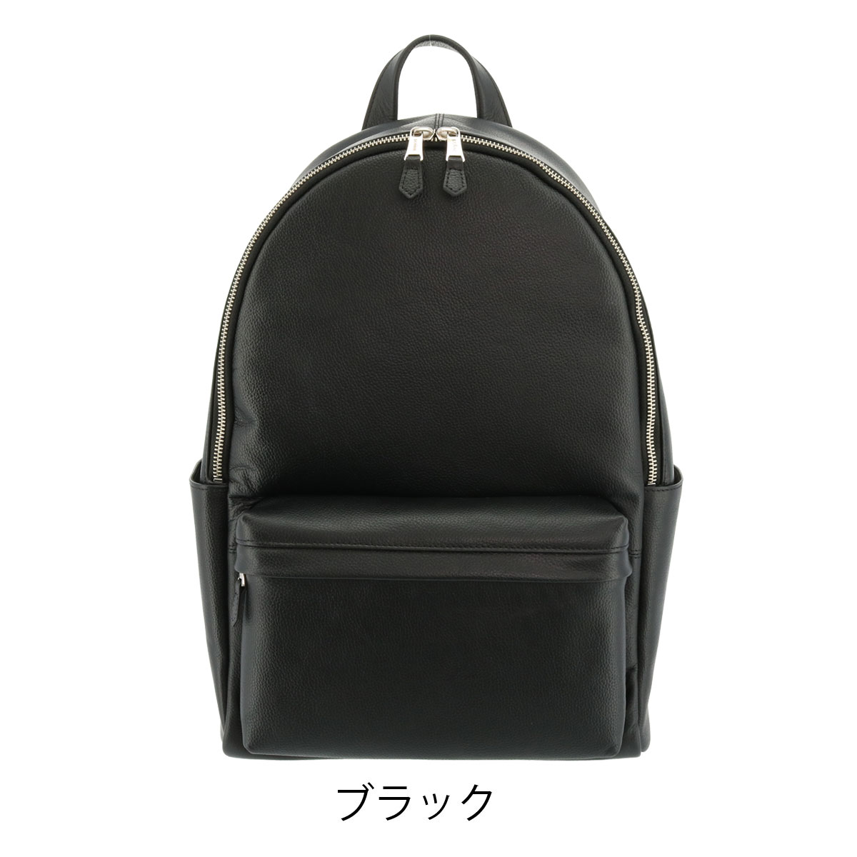 最大37% 2/11限定 ゾンネ リュック デイパック 本革 A4用紙 クラウディオ SONNE CLAUDIO SOX016 メンズ ブランド :  sox016 : カバンのセレクション - 通販 - Yahoo!ショッピング