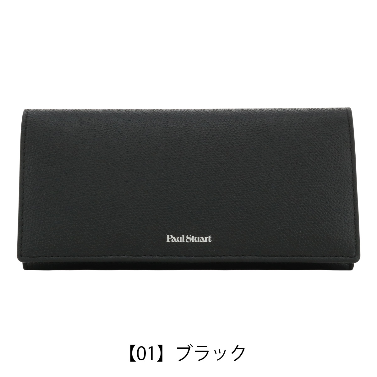 PAUL STUART ポールスチュアート 長財布 かぶせ メンズ SP21111