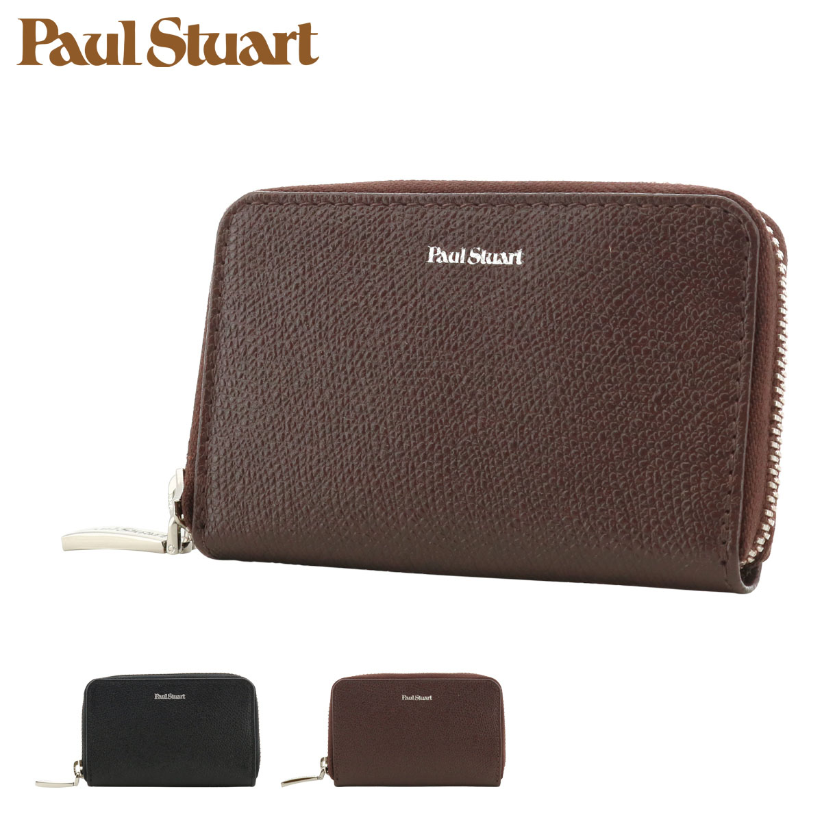PAUL STUART ポールスチュアート コインケース 小銭入れ