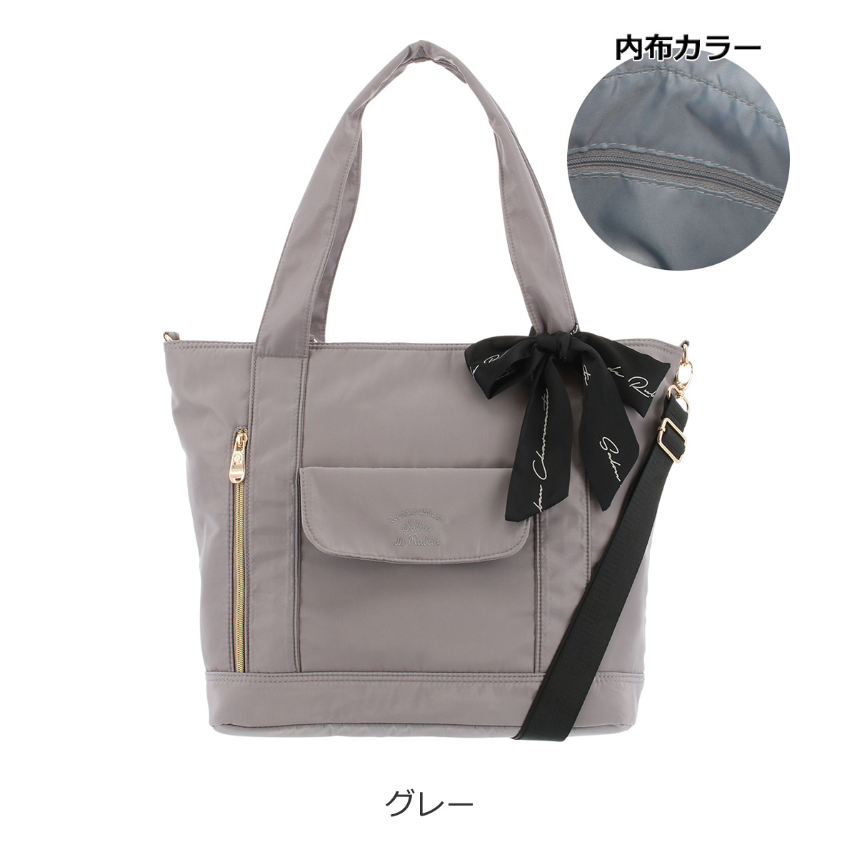 ZARA ザラ トートバッグ（新品）｜Yahoo!フリマ（旧PayPayフリマ）