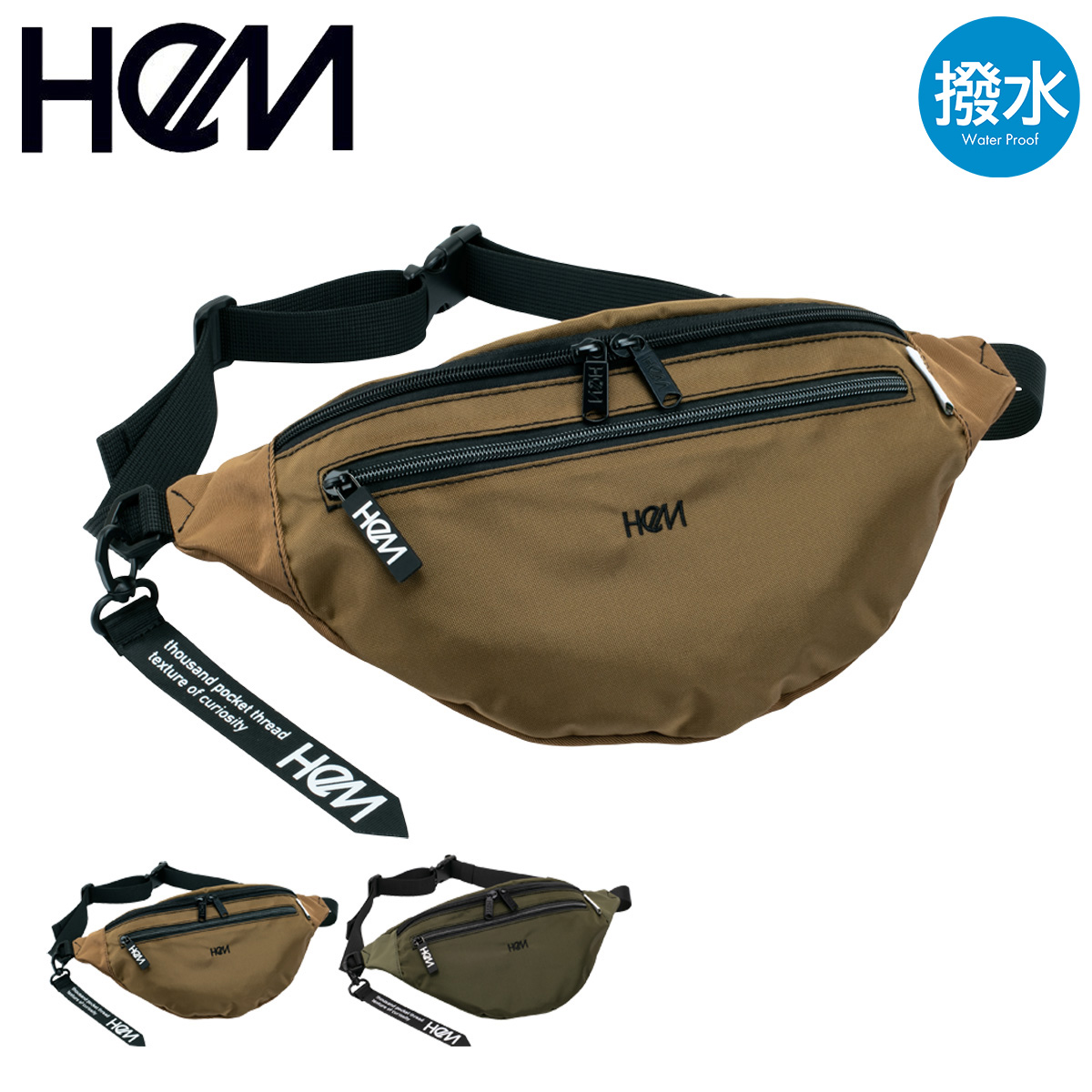 ウェストポーチ HeM（ヘム） ウエストポーチ ウエストバッグ レディース ダニーECO 39