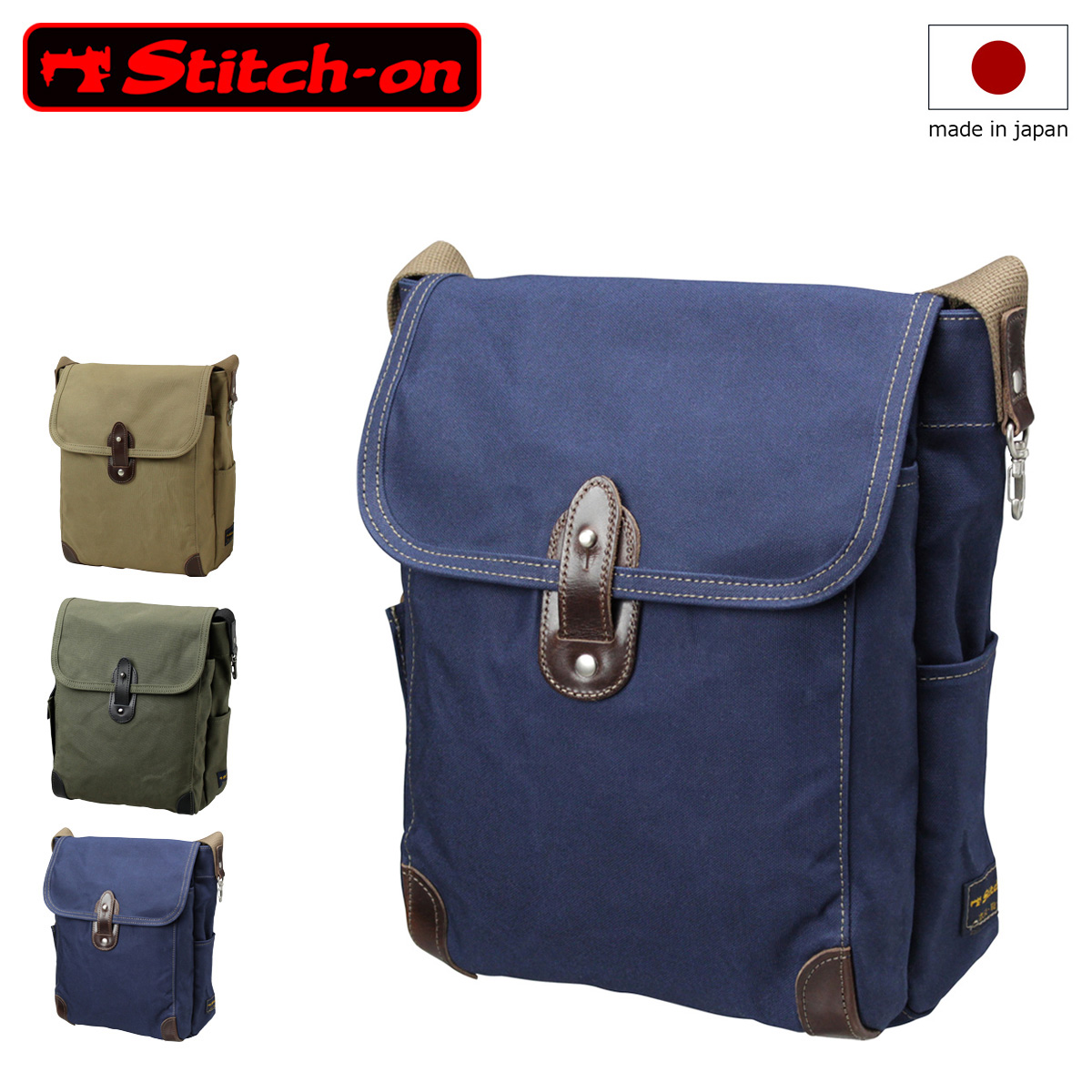 Stitch-on ステッチオン ショルダーバッグ 帆布シリーズ メンズ