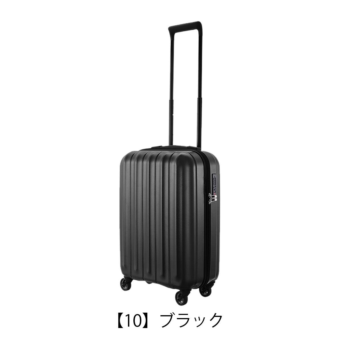 サンコー スーツケース 35L 49cm 1.8kg キャリーケース 機内持ち込み 
